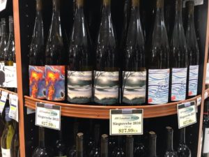 Alli Lanphear Vineyard & Winery - Vashon Island wines
